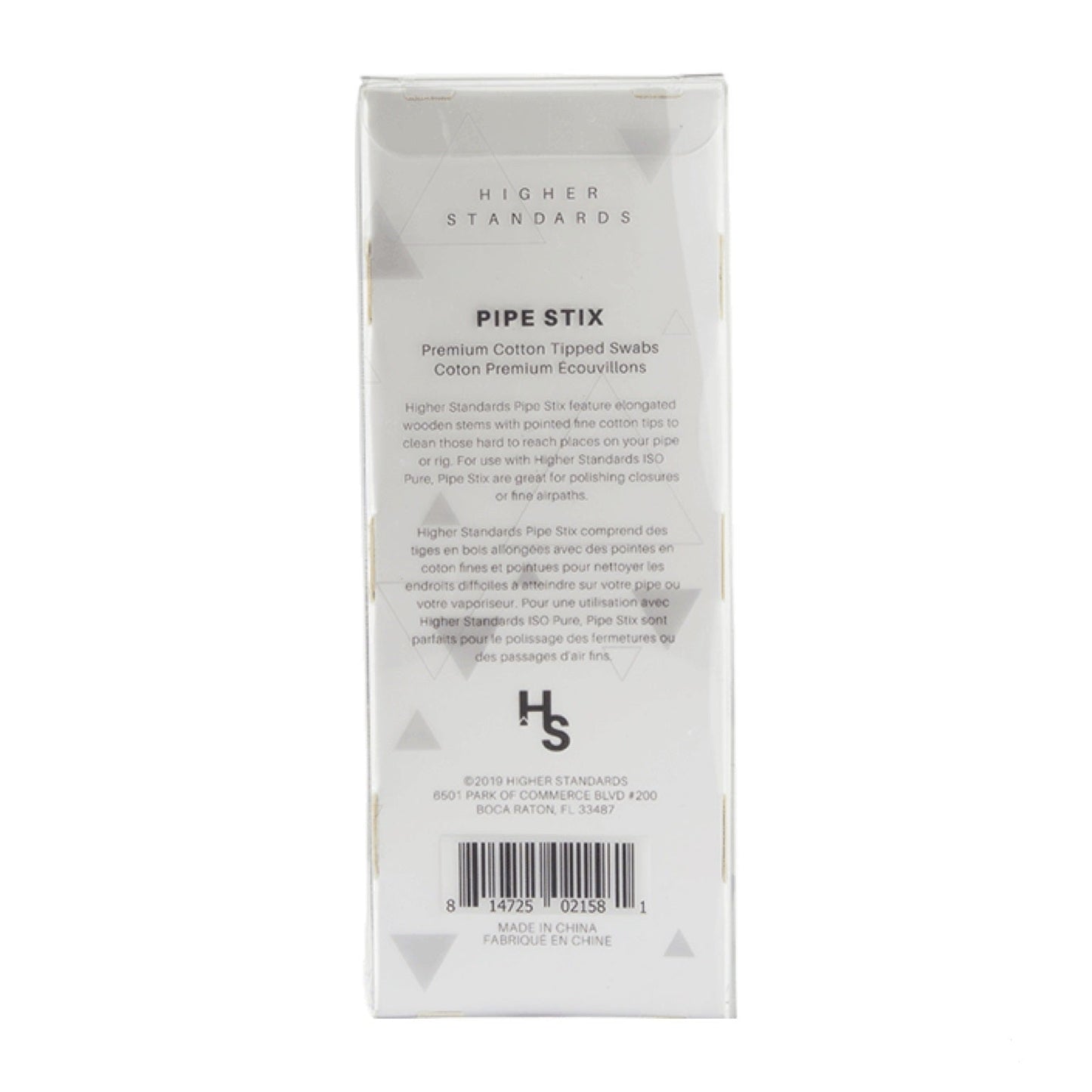 Higher Standards Pipe Stix